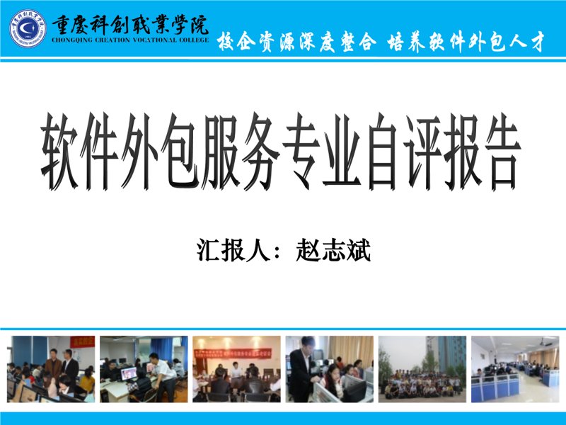 企业管理系统定制：顺应数字化转型的必然选择