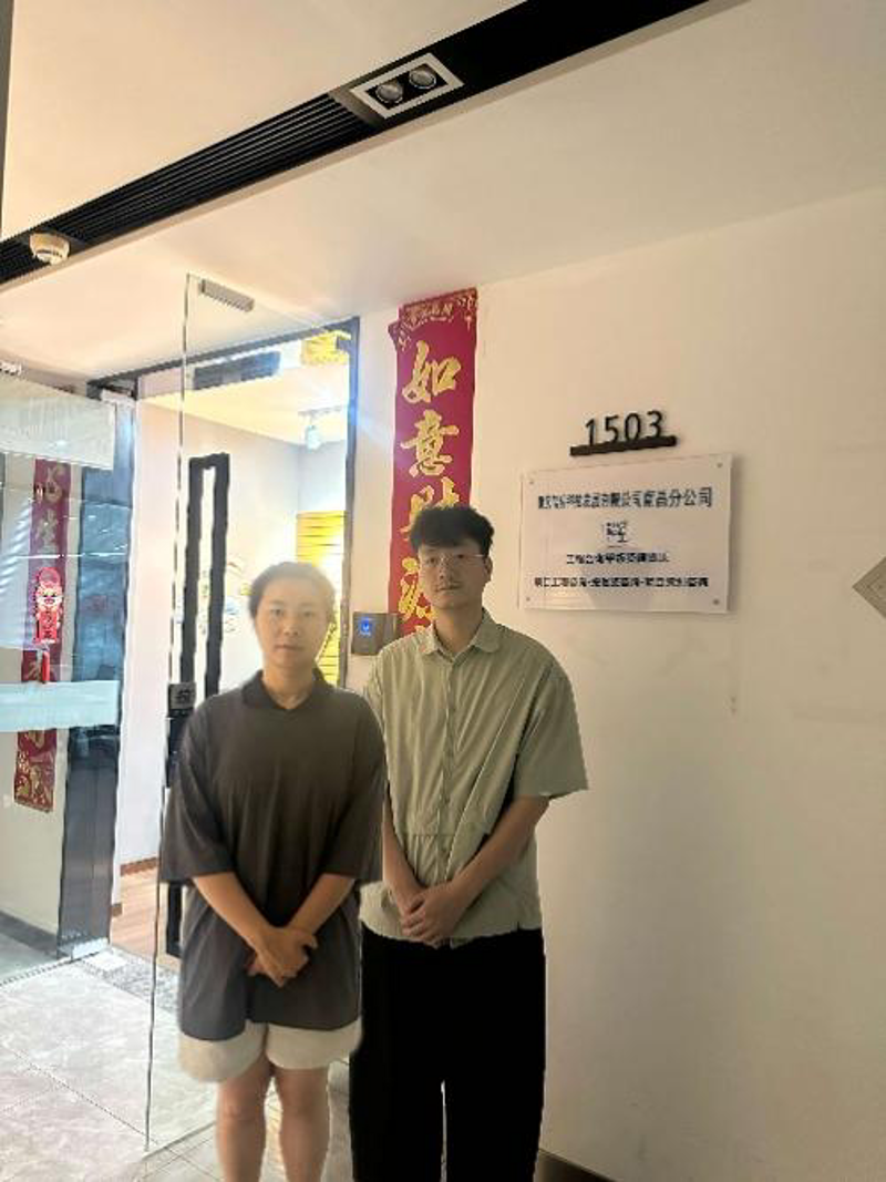 定制OA系统：企业管理的隐形翅膀